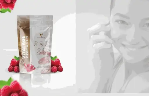 VITALAGE COLLAGEN